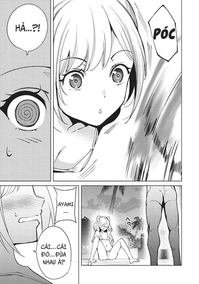 Destiny Lovers Chapter 58.4 - 14