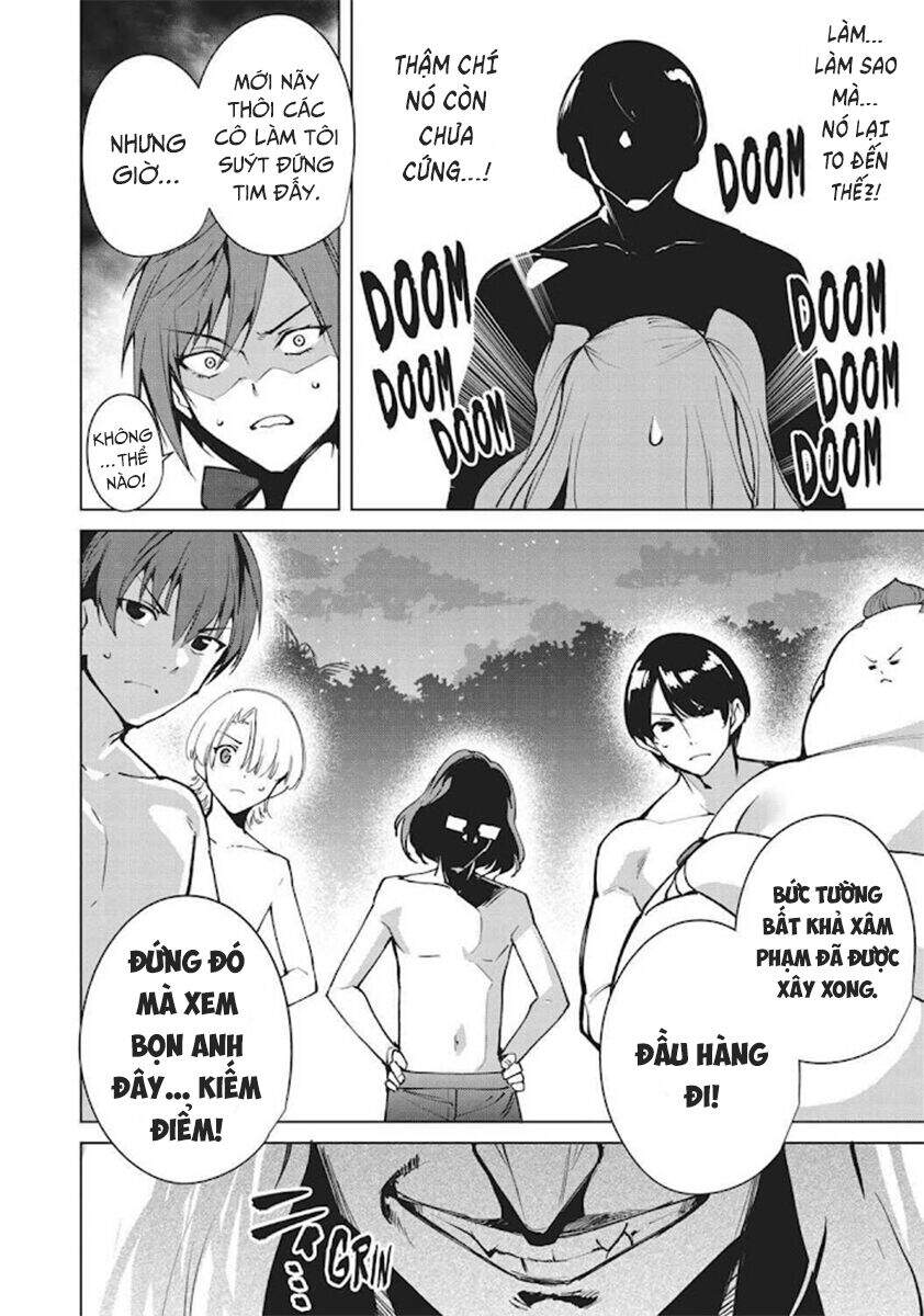 Destiny Lovers Chapter 58.4 - 15