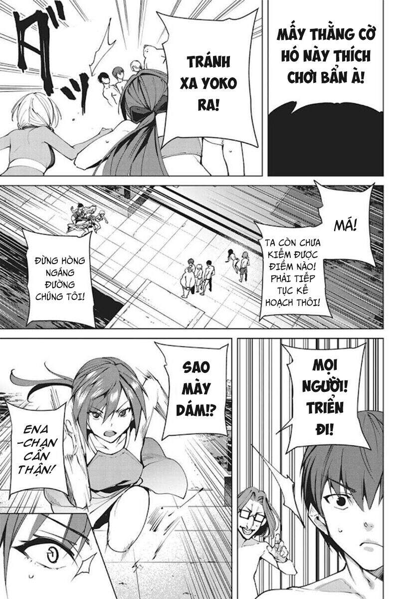 Destiny Lovers Chapter 58.4 - 6