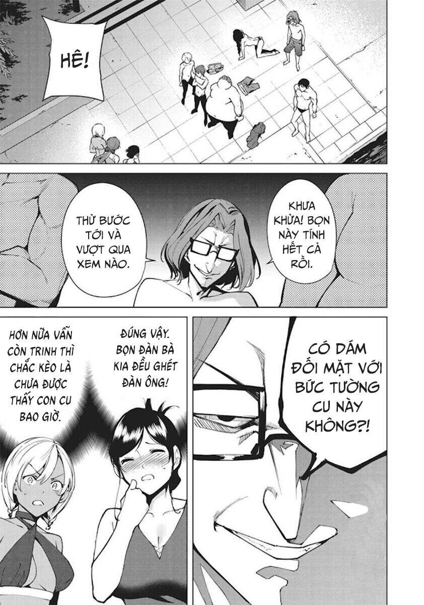 Destiny Lovers Chapter 58.4 - 8