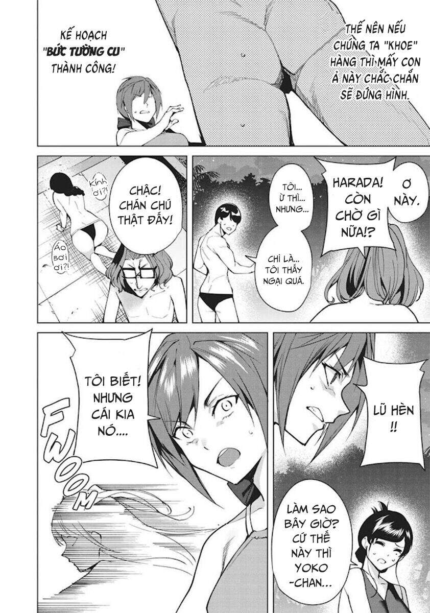 Destiny Lovers Chapter 58.4 - 9