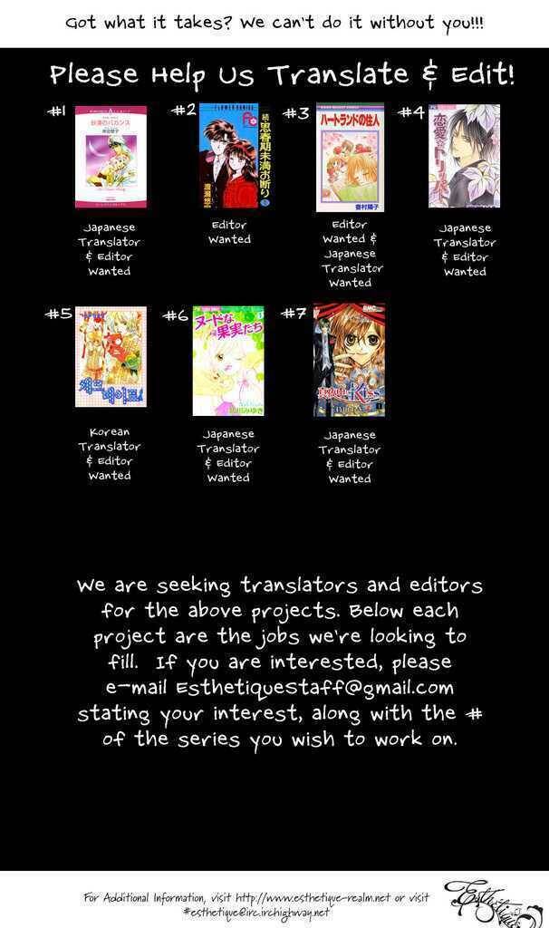 Princess Diana Chapter 14 - 1