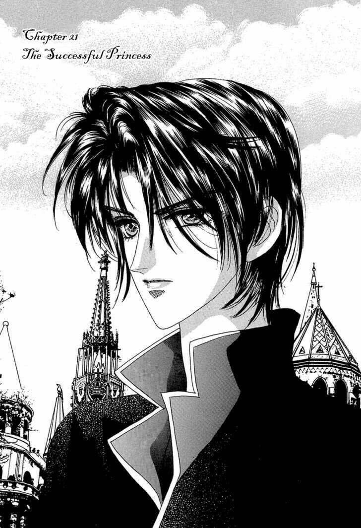 Princess Diana Chapter 21 - 1