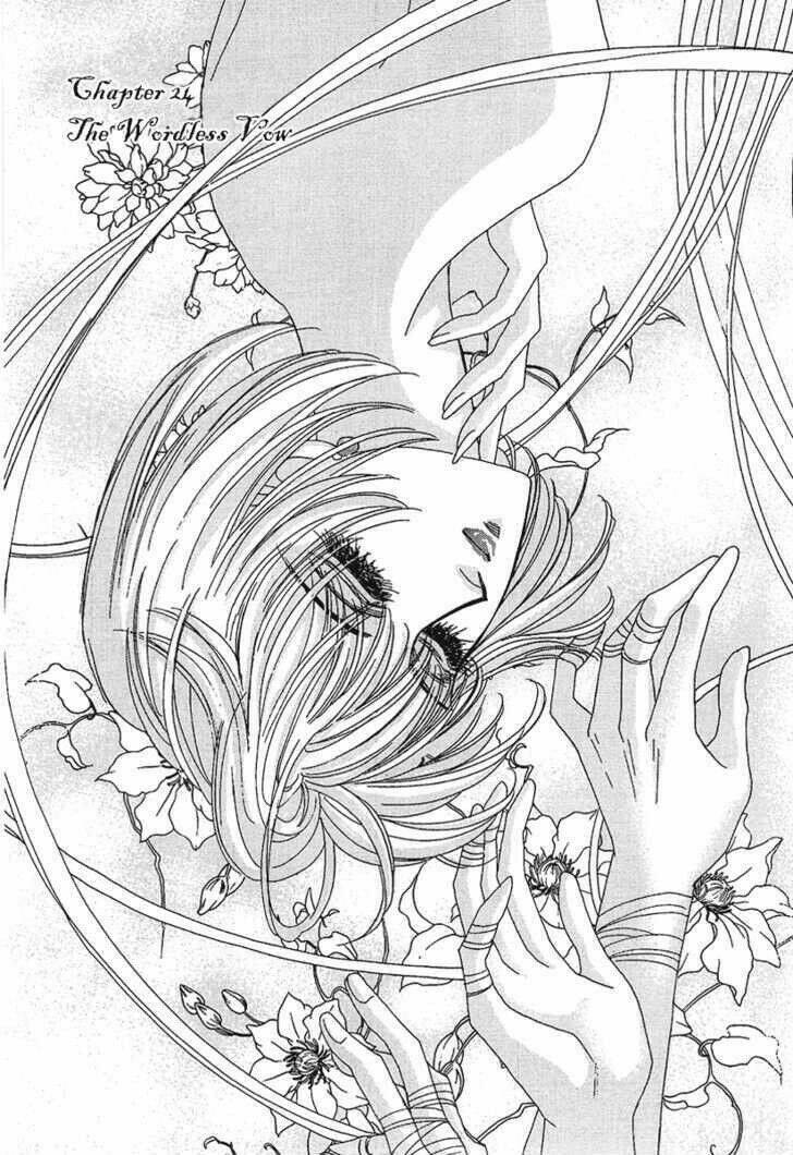 Princess Diana Chapter 24 - 1