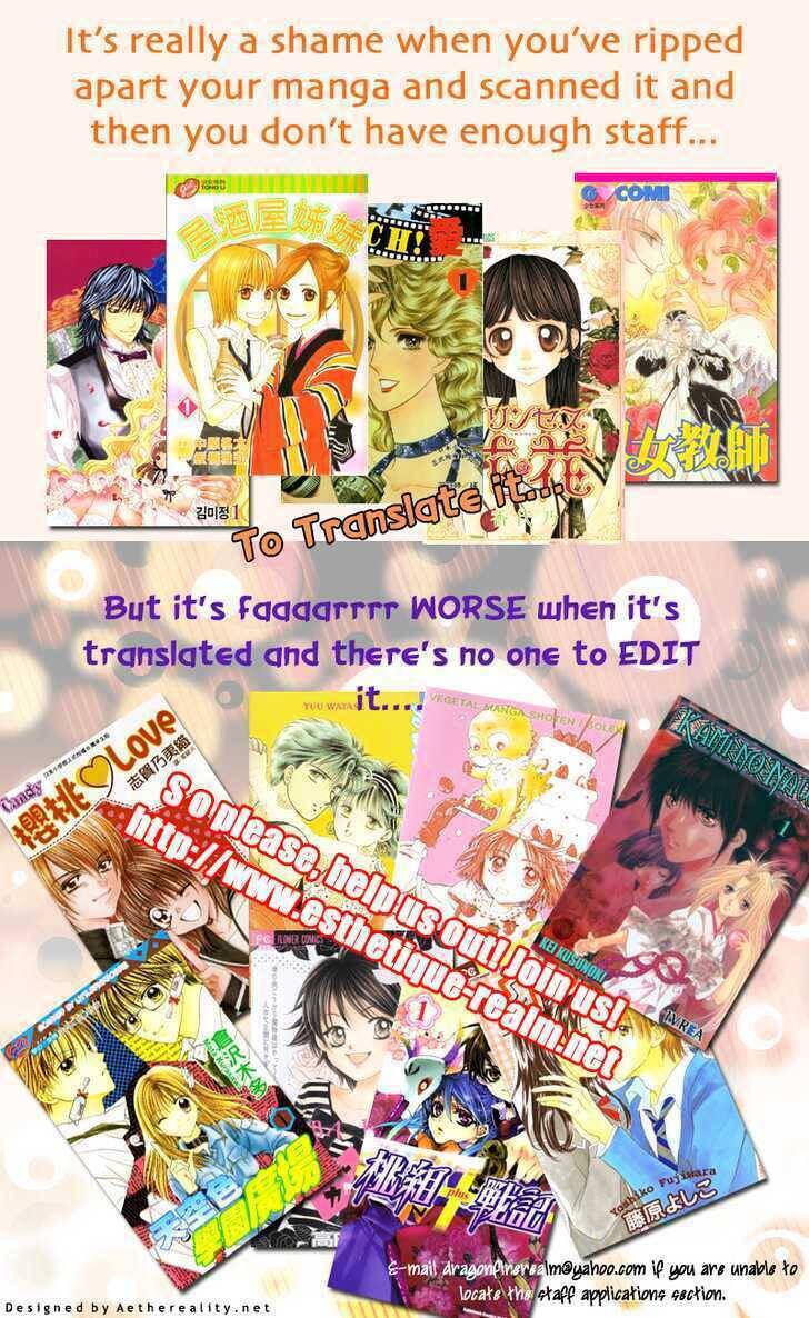 Princess Diana Chapter 3 - 1