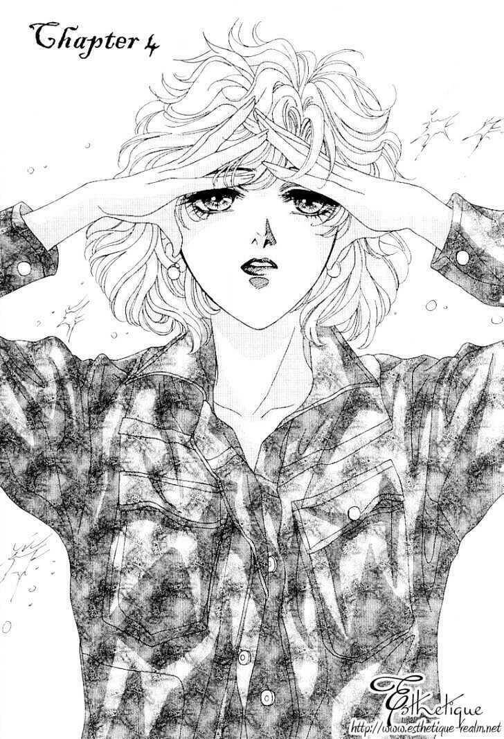 Princess Diana Chapter 4 - 1