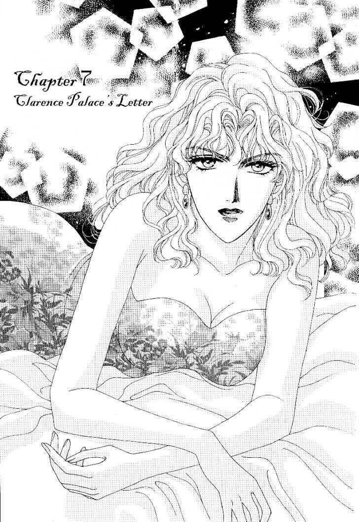 Princess Diana Chapter 7 - 1