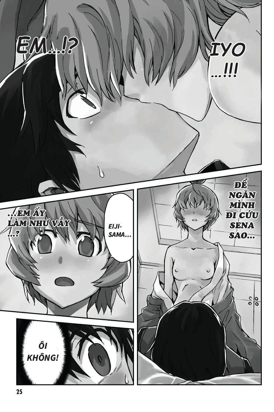 Big Order Chapter 28 - 2