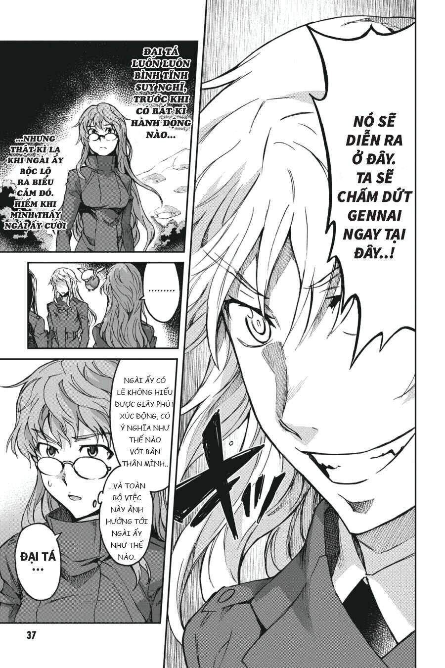 Big Order Chapter 28 - 12