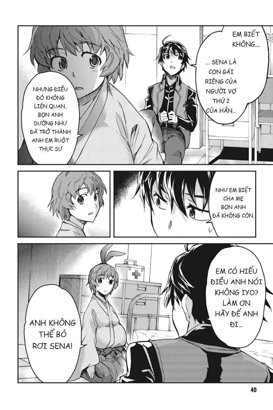 Big Order Chapter 28 - 15