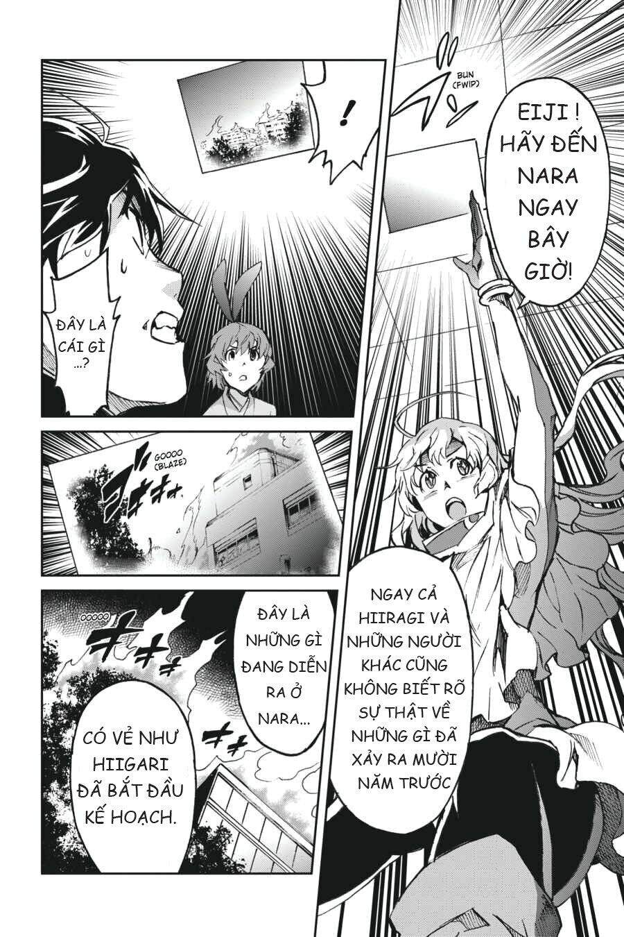 Big Order Chapter 28 - 23