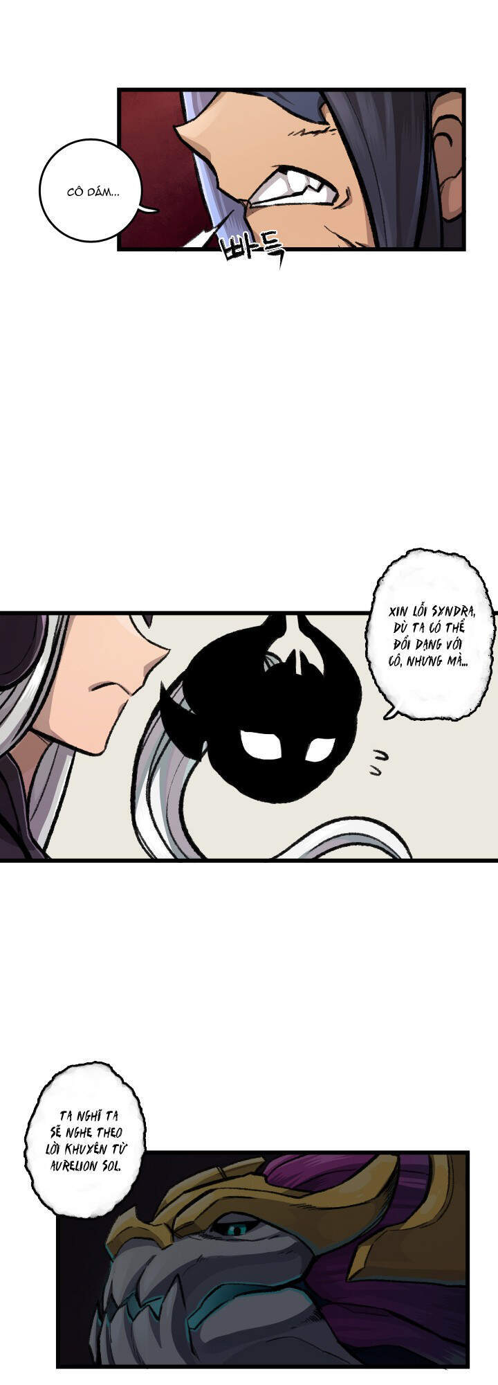 Chuyện Tình Zed X Syndra Phần 4 Chapter 20 - 9