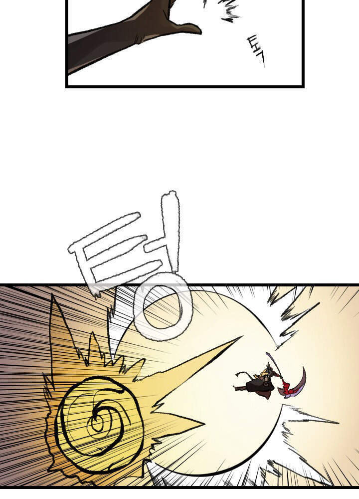 Chuyện Tình Zed X Syndra Phần 4 Chapter 21 - 17