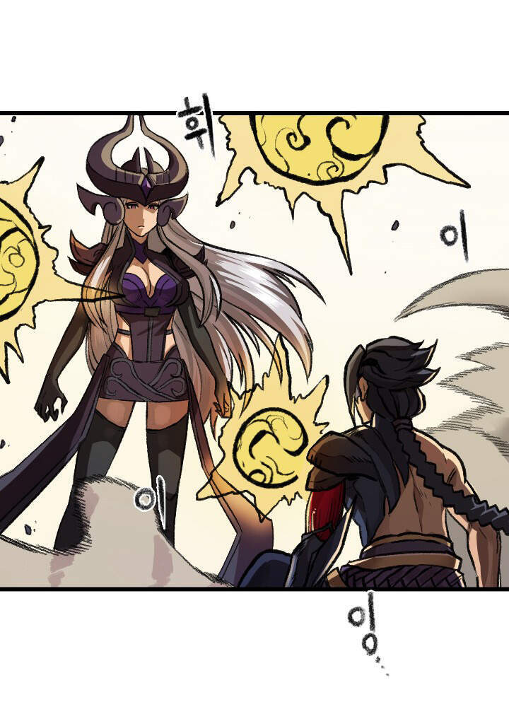 Chuyện Tình Zed X Syndra Phần 4 Chapter 21 - 19