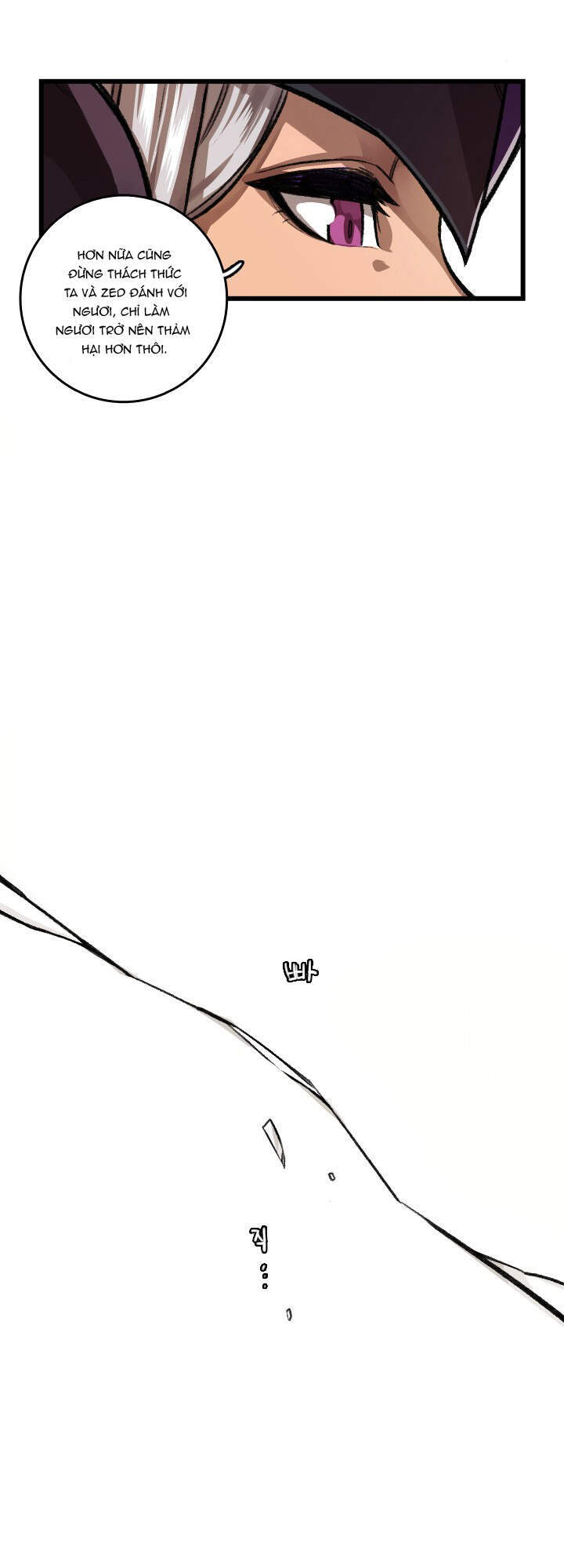 Chuyện Tình Zed X Syndra Phần 4 Chapter 21 - 22