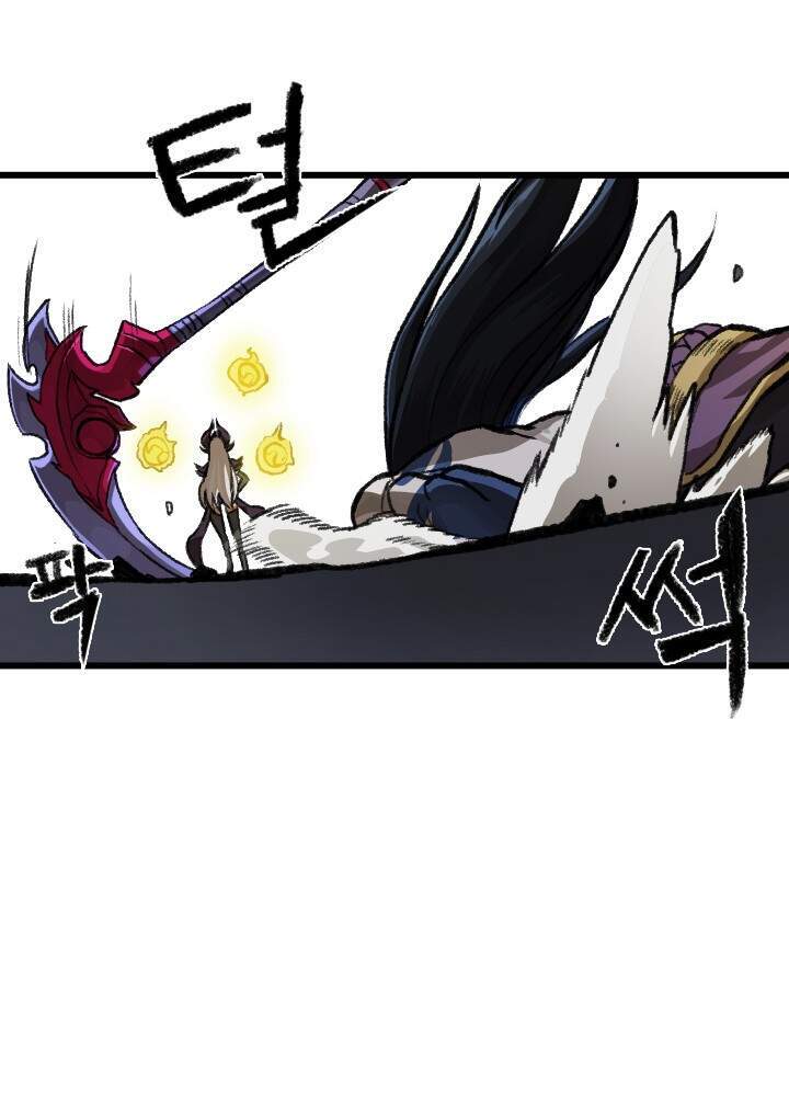 Chuyện Tình Zed X Syndra Phần 4 Chapter 21 - 33