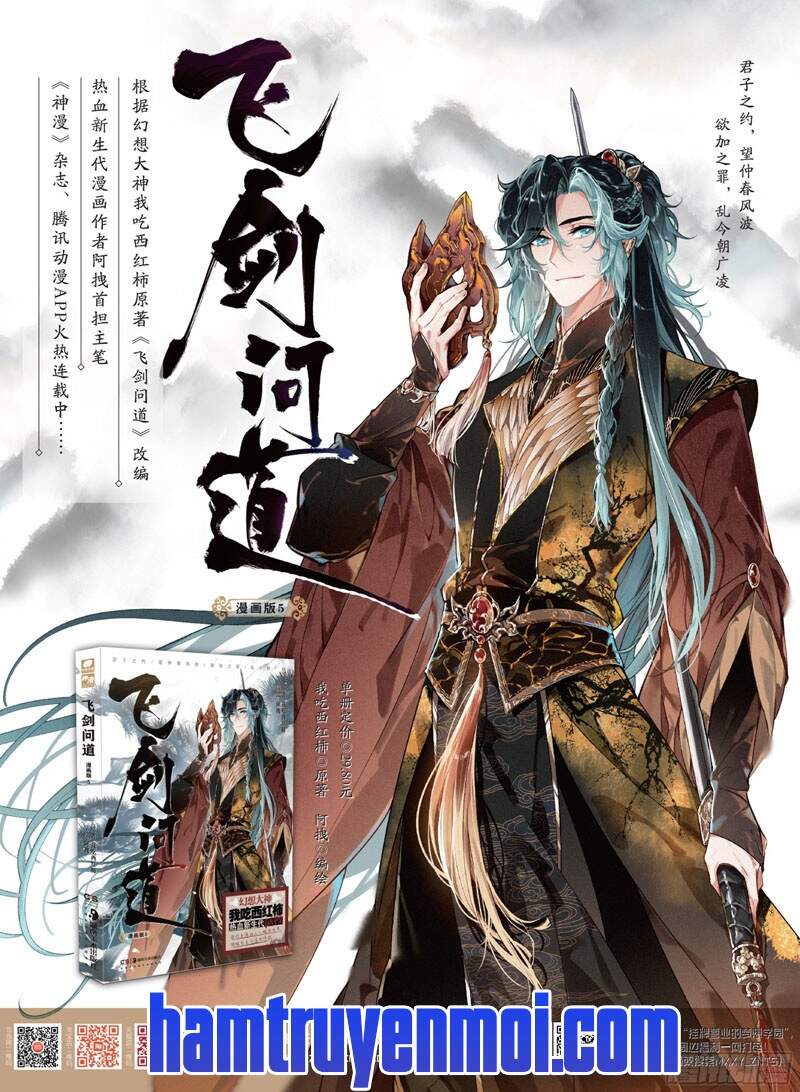 Phi Kiếm Vấn Đạo Chapter 63: 46 洪九（下） - 1