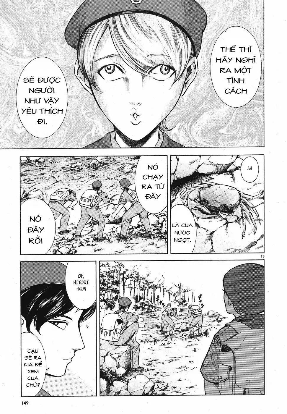 Migi To Dali Chapter 11 - 14