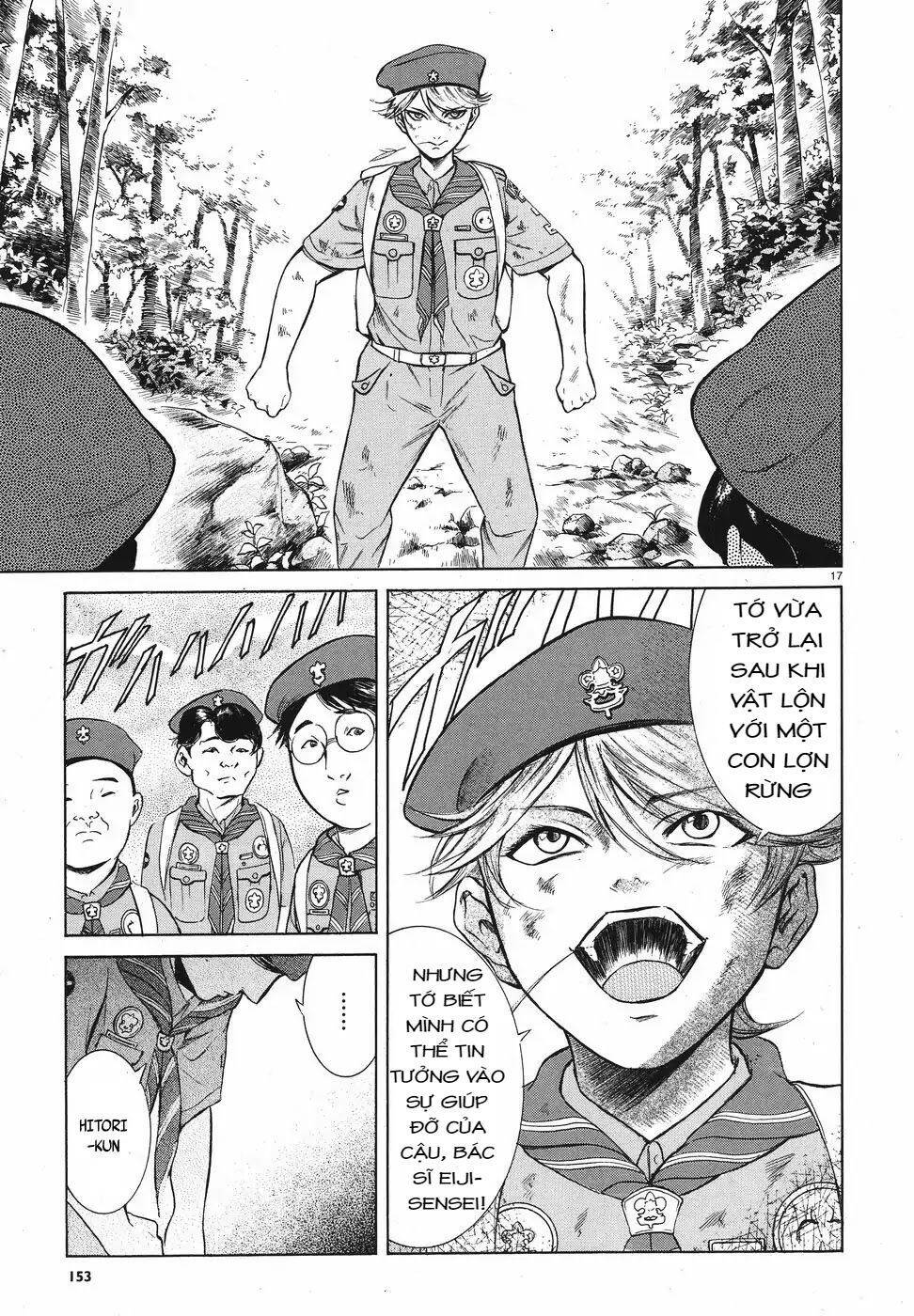 Migi To Dali Chapter 11 - 18