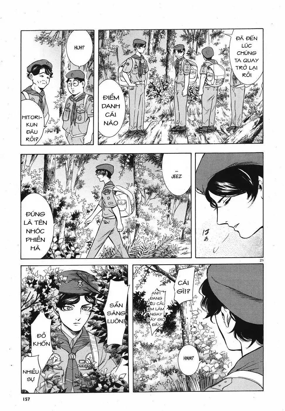Migi To Dali Chapter 11 - 22