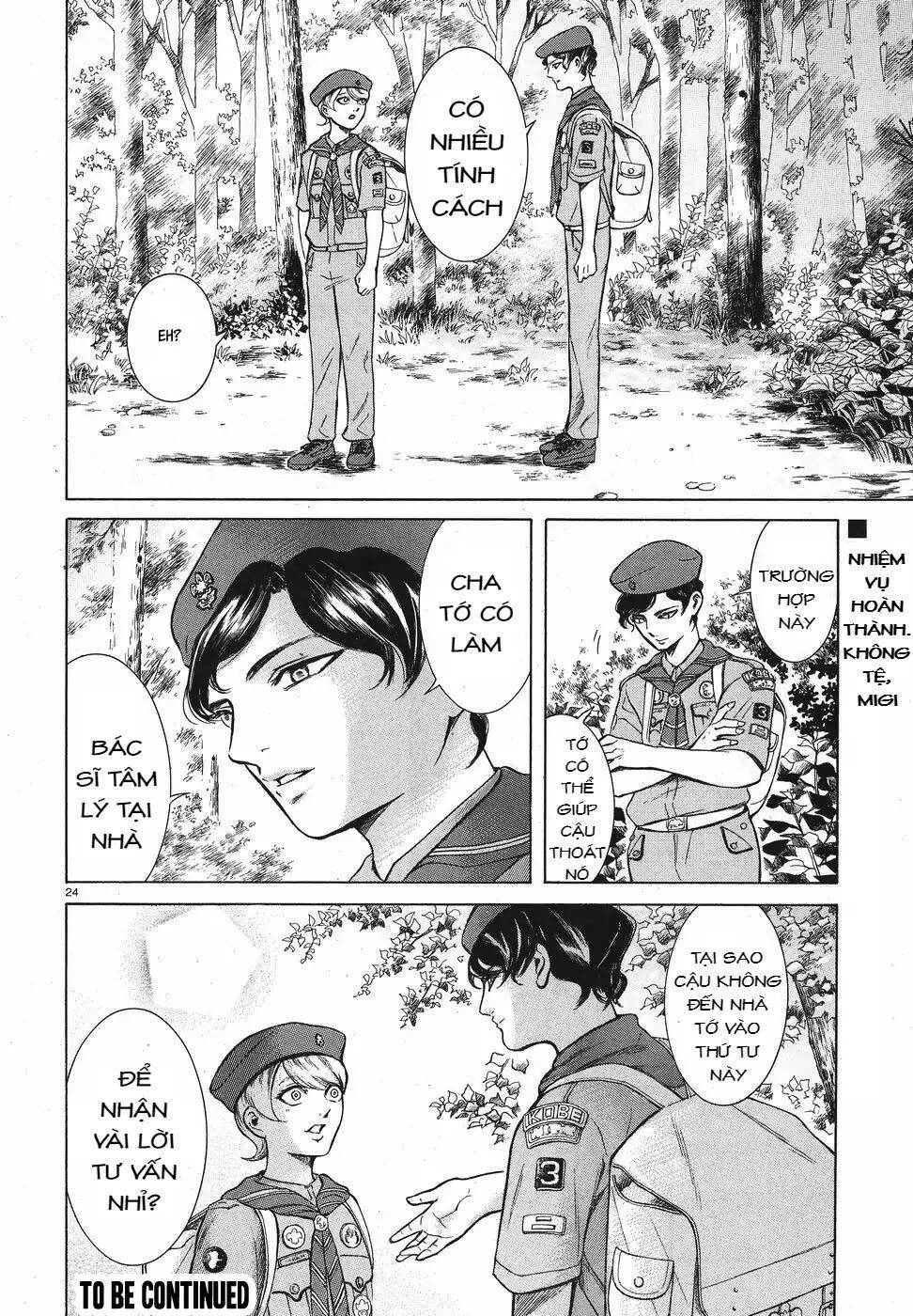 Migi To Dali Chapter 11 - 25