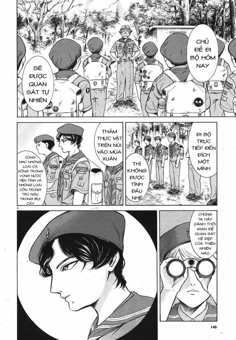 Migi To Dali Chapter 11 - 5
