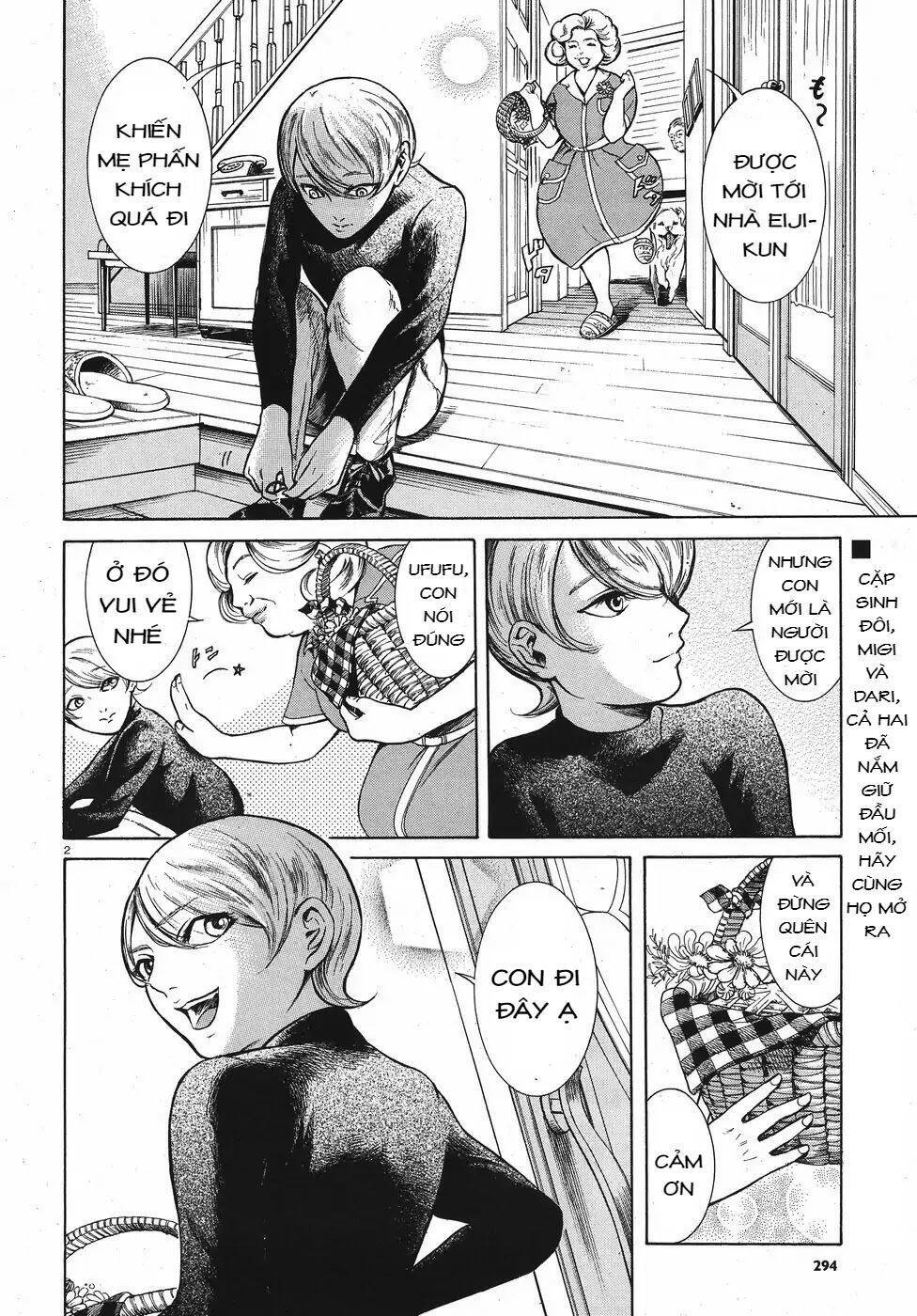 Migi To Dali Chapter 12 - 3