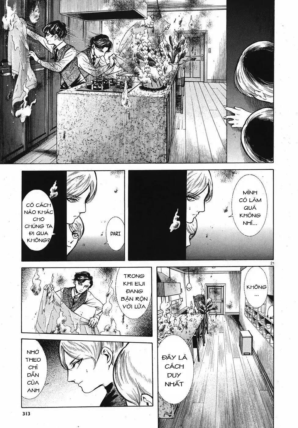 Migi To Dali Chapter 12 - 22