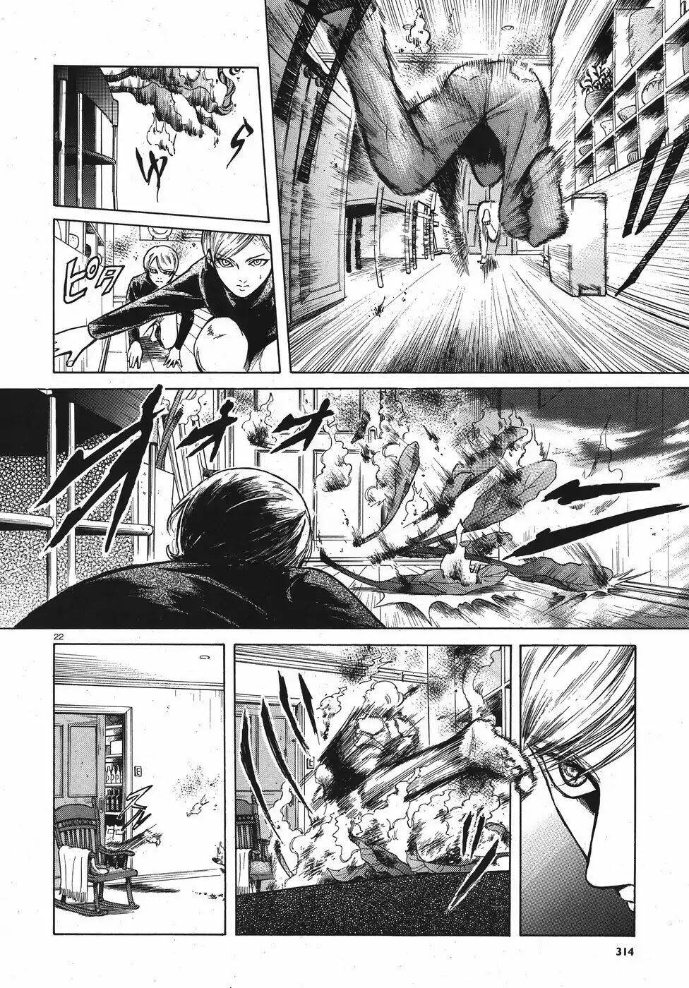 Migi To Dali Chapter 12 - 23