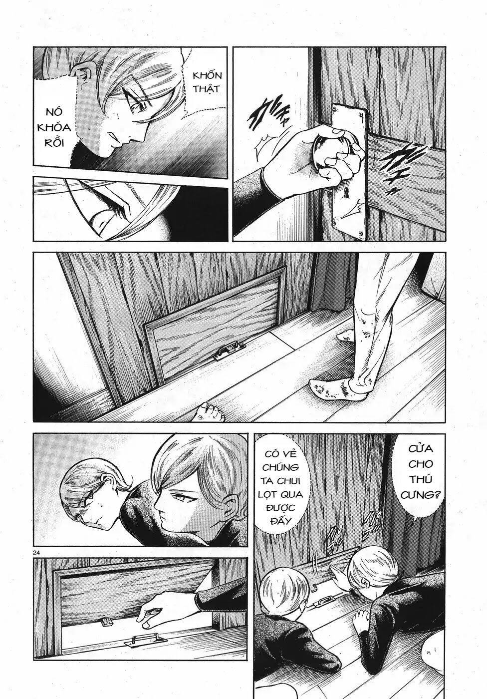 Migi To Dali Chapter 12 - 25