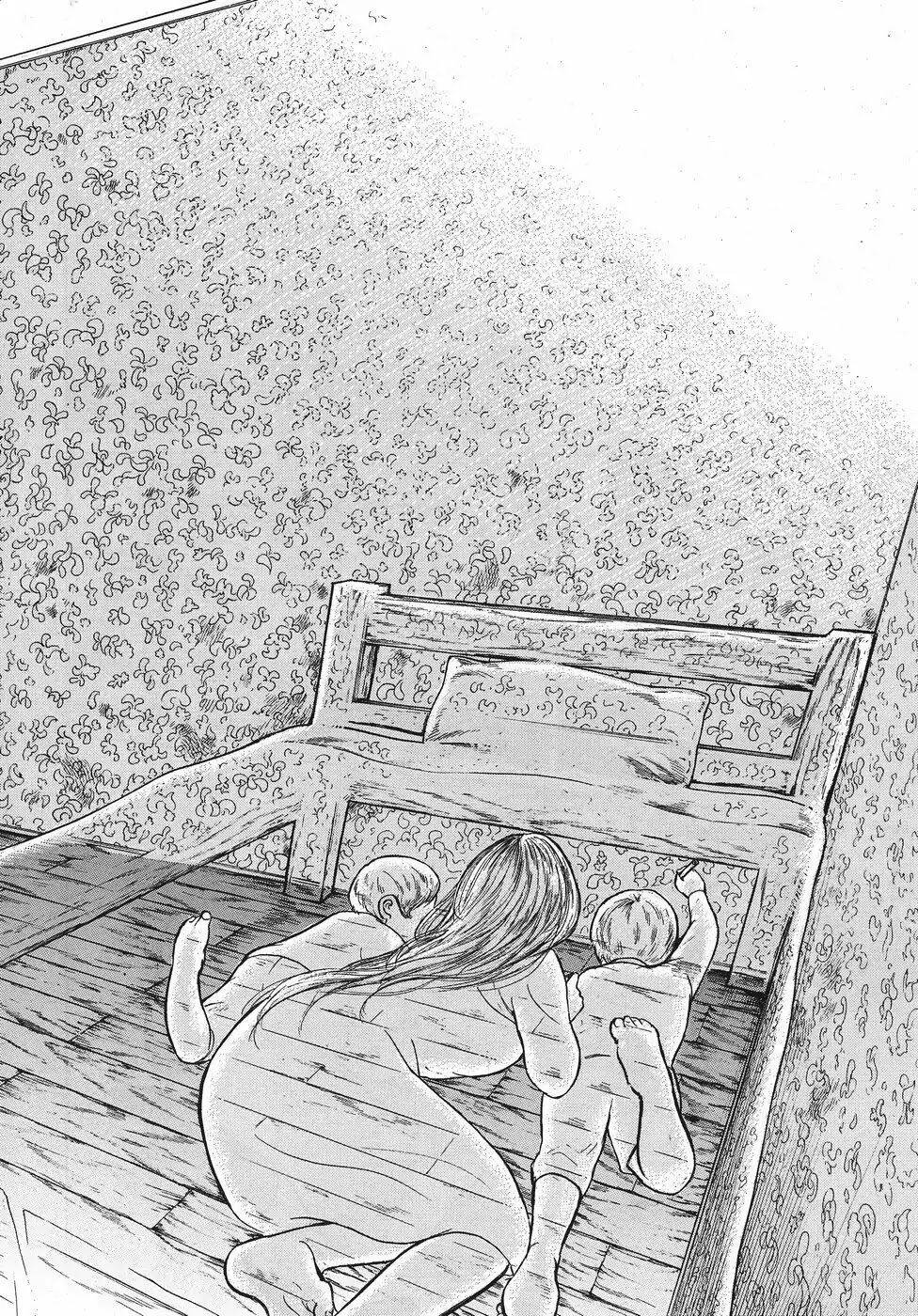 Migi To Dali Chapter 12 - 27