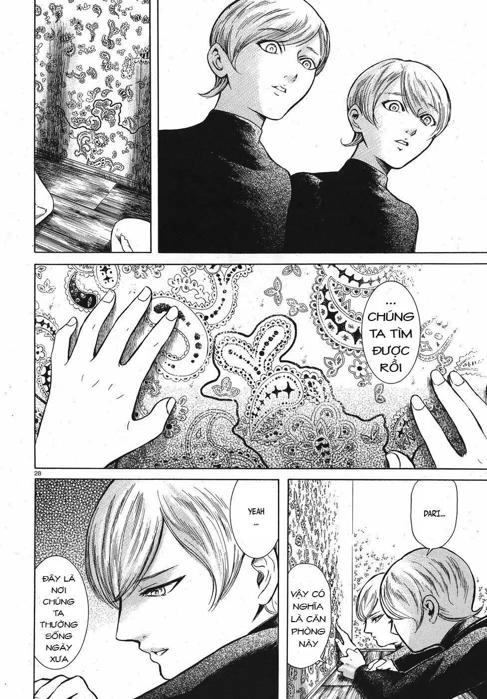 Migi To Dali Chapter 12 - 29