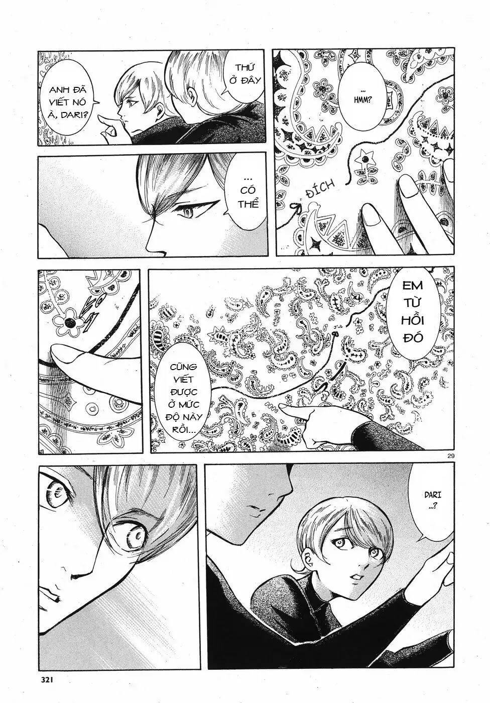 Migi To Dali Chapter 12 - 30