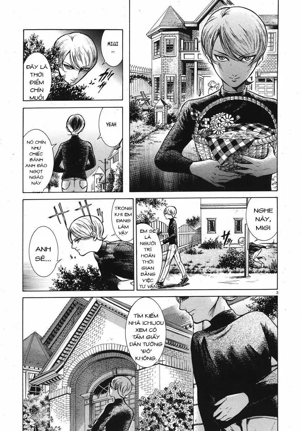 Migi To Dali Chapter 12 - 4