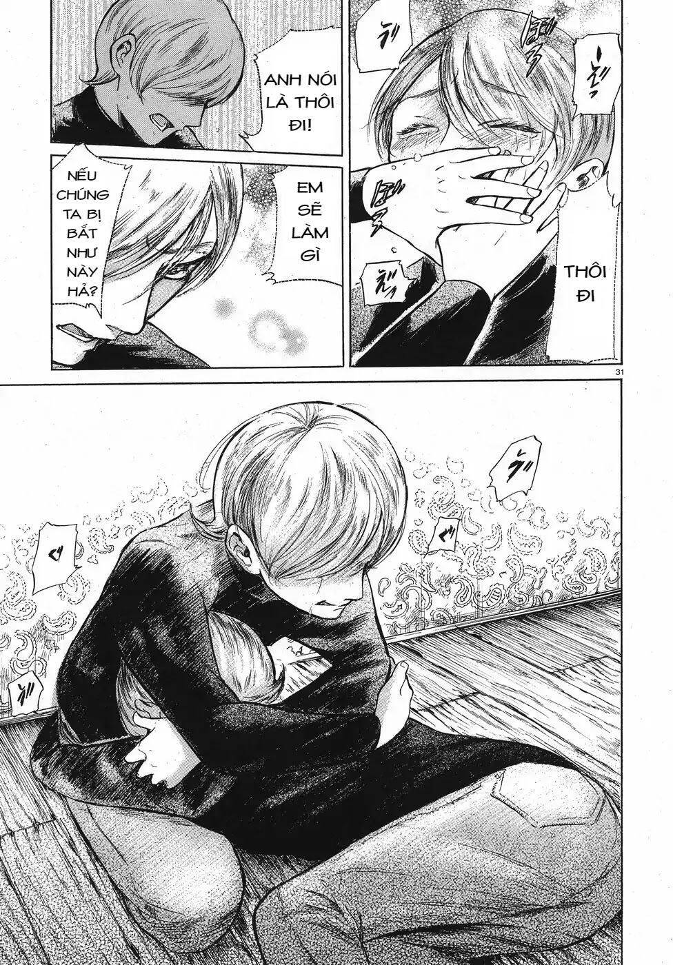 Migi To Dali Chapter 12 - 32