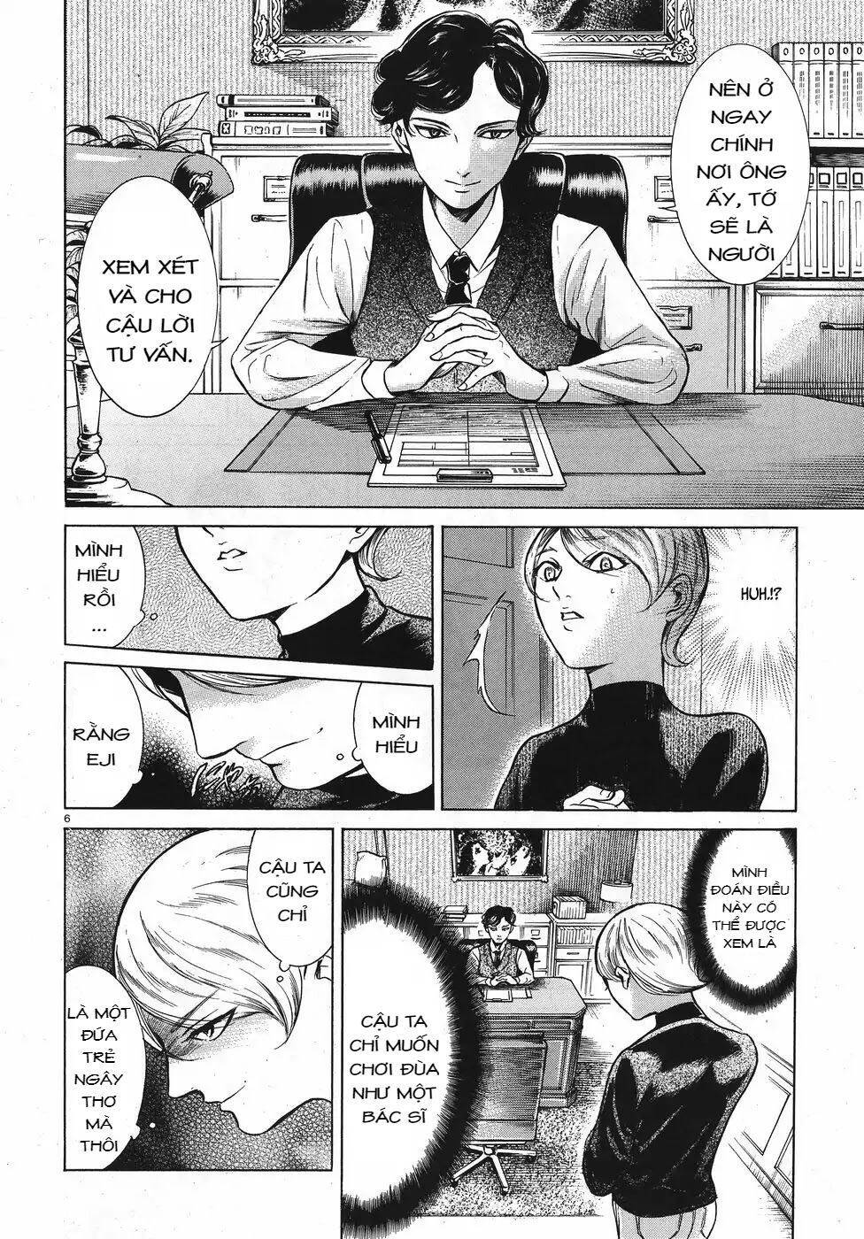 Migi To Dali Chapter 12 - 7