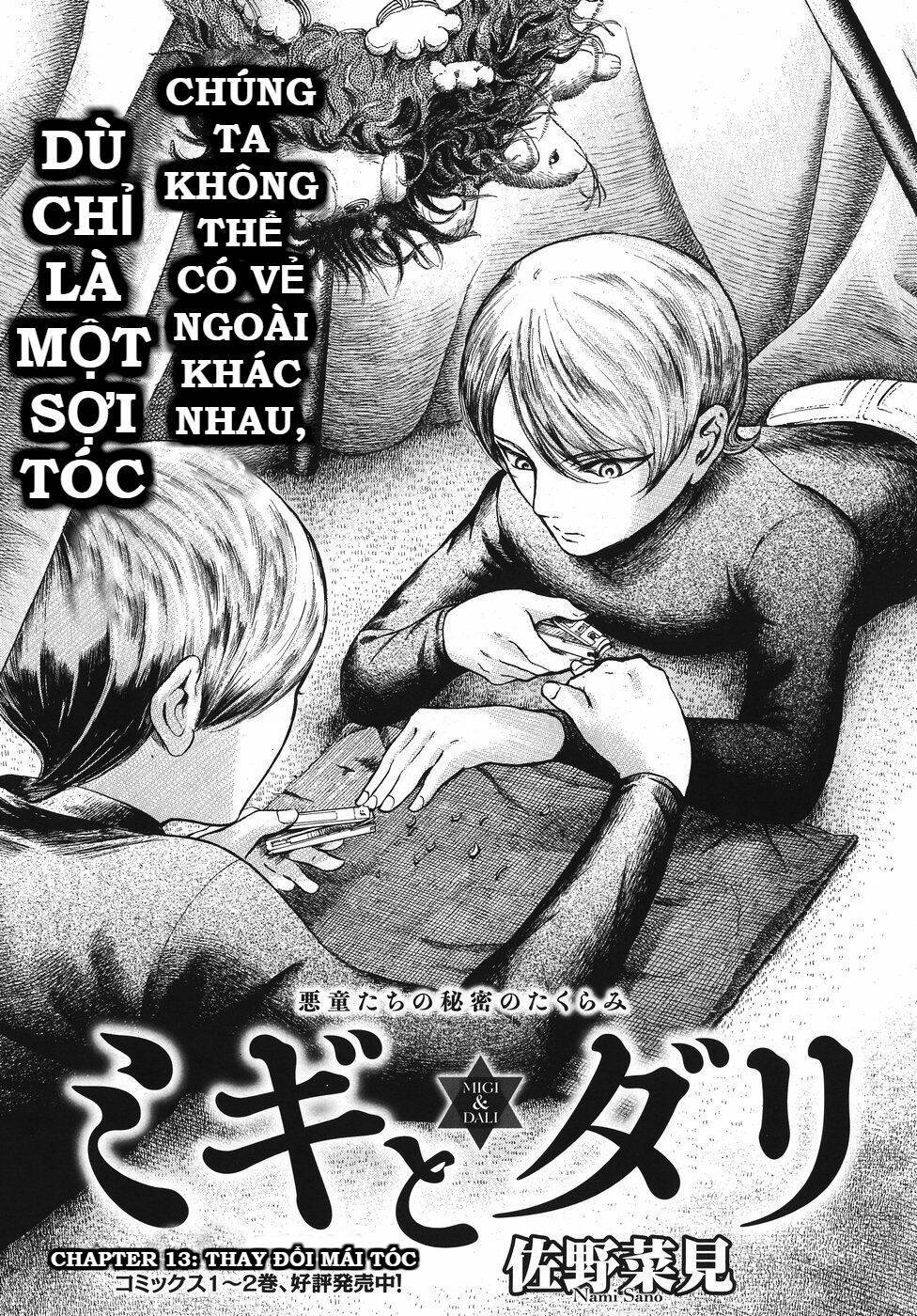 Migi To Dali Chapter 13 - 3