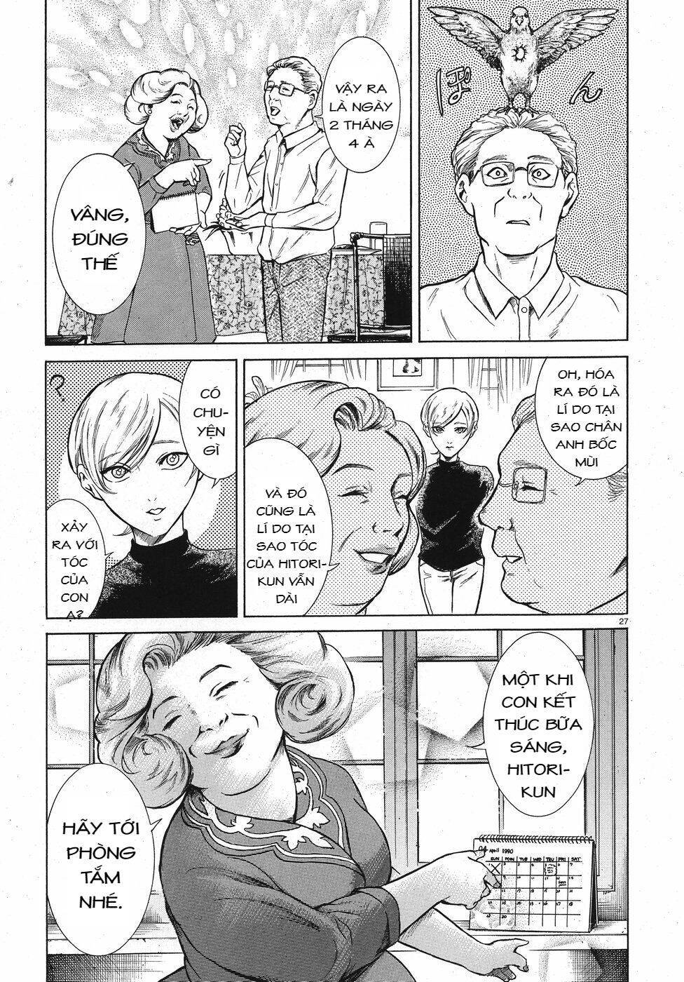 Migi To Dali Chapter 13 - 29