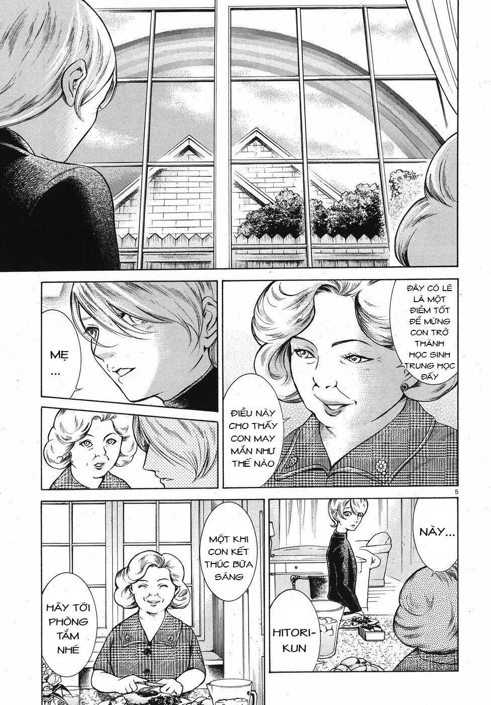 Migi To Dali Chapter 13 - 7