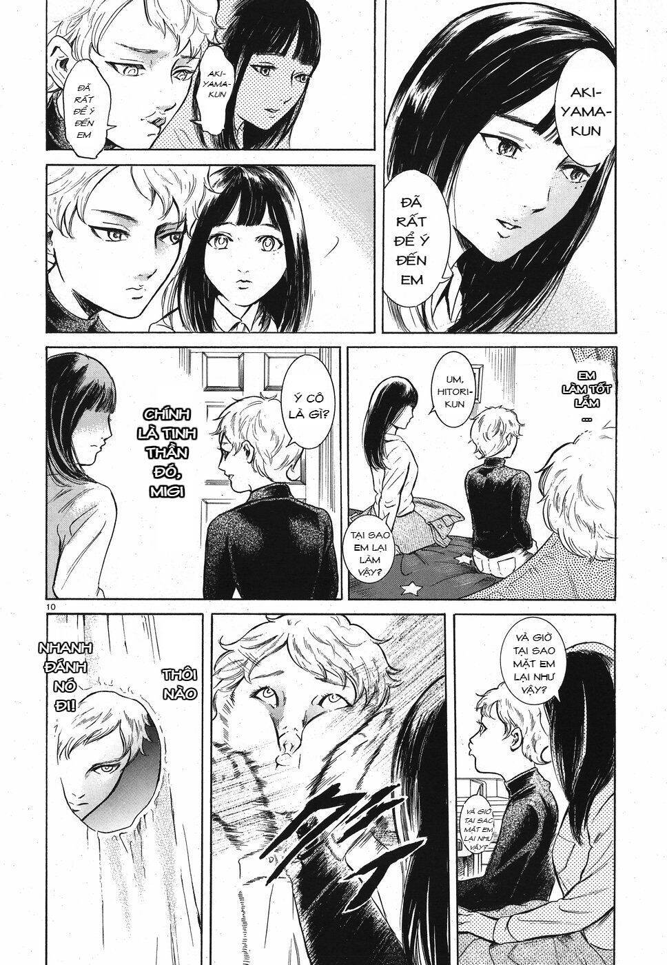 Migi To Dali Chapter 16 - 11