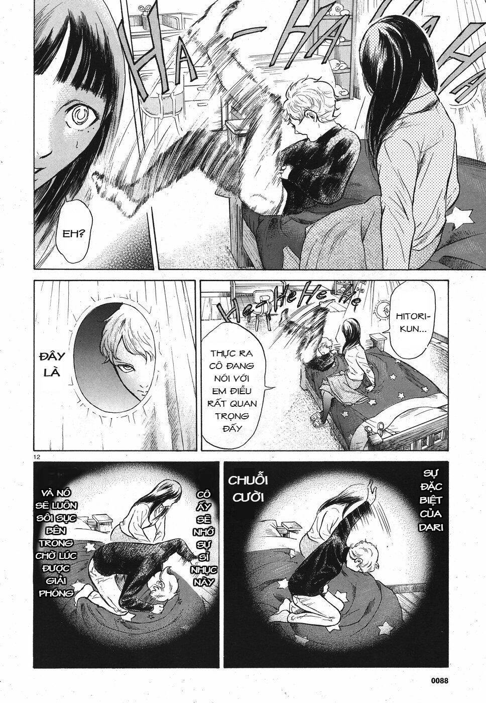 Migi To Dali Chapter 16 - 13