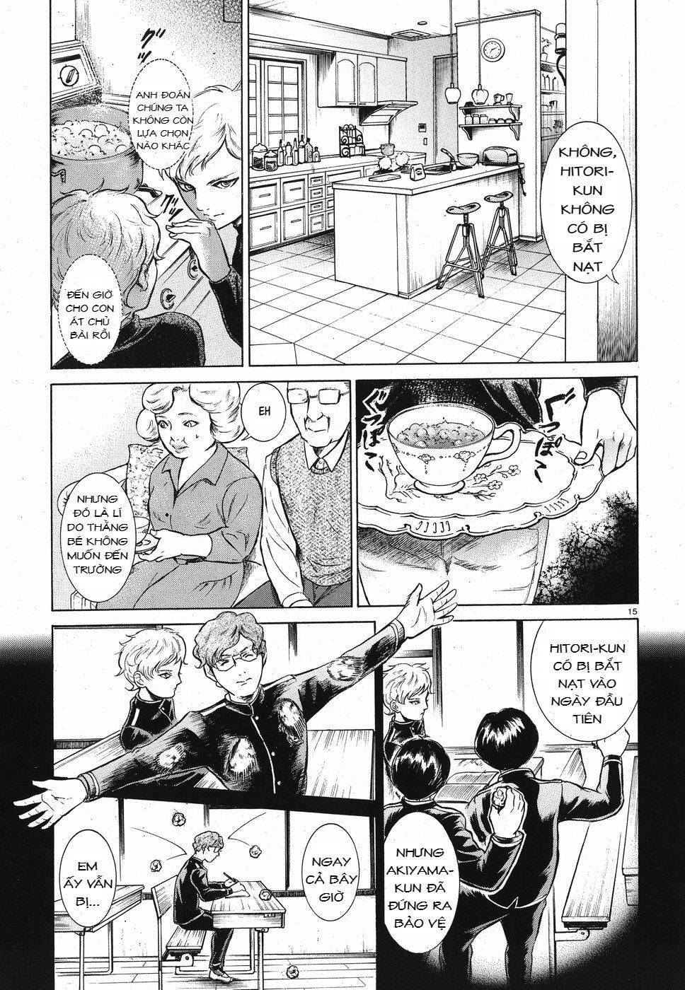 Migi To Dali Chapter 16 - 16