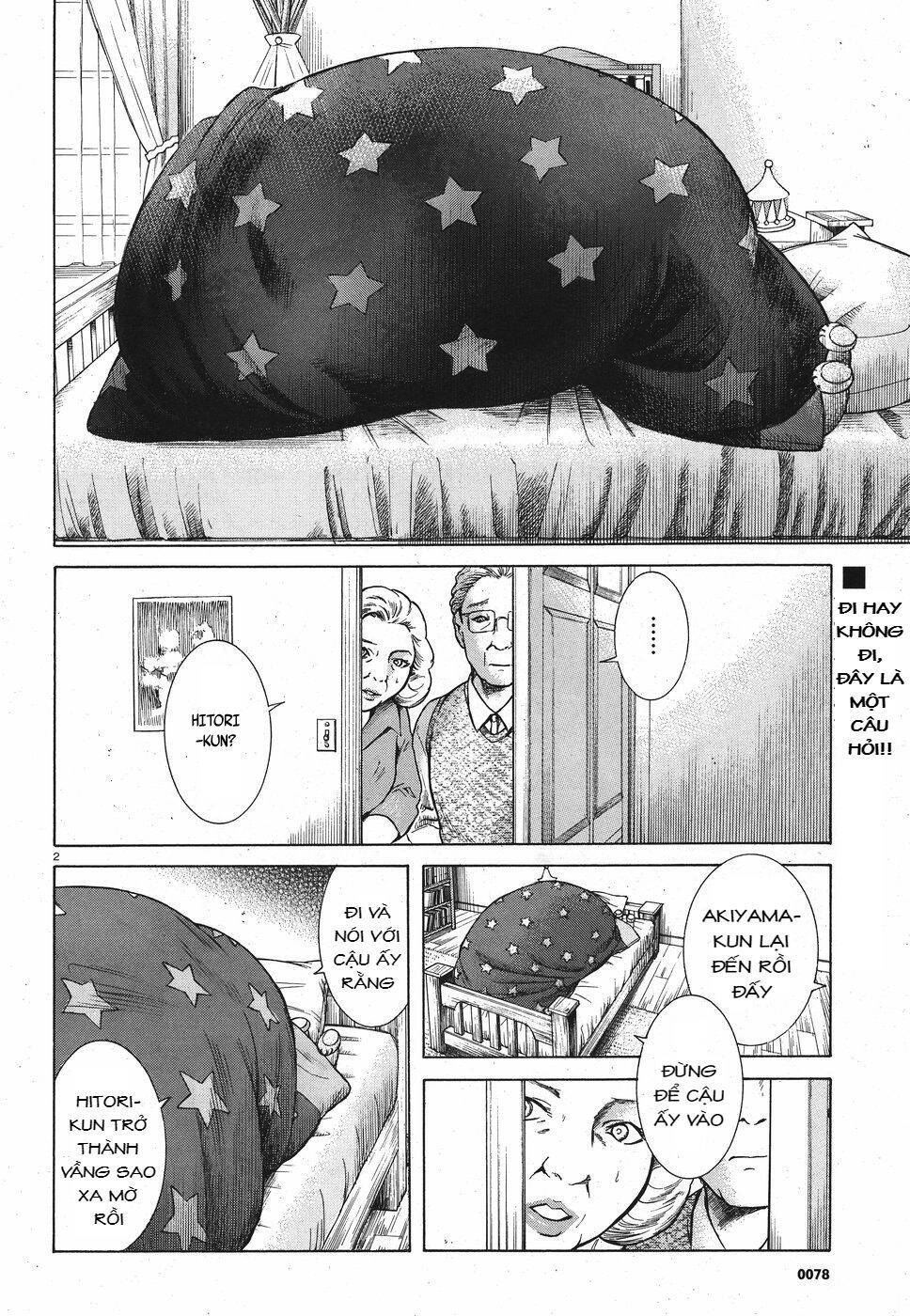 Migi To Dali Chapter 16 - 3