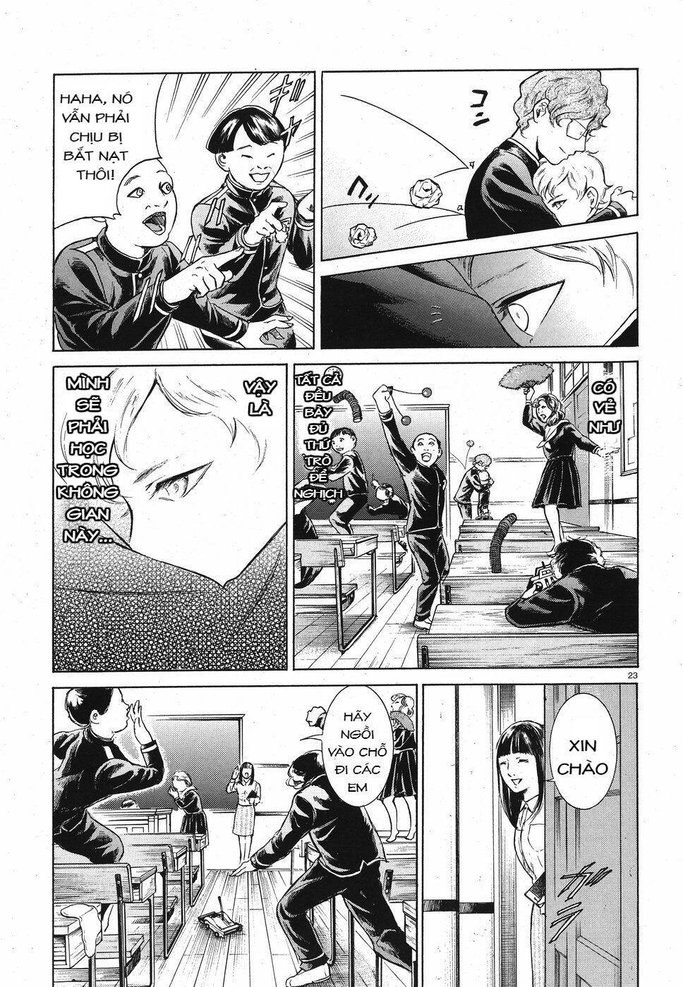 Migi To Dali Chapter 16 - 24