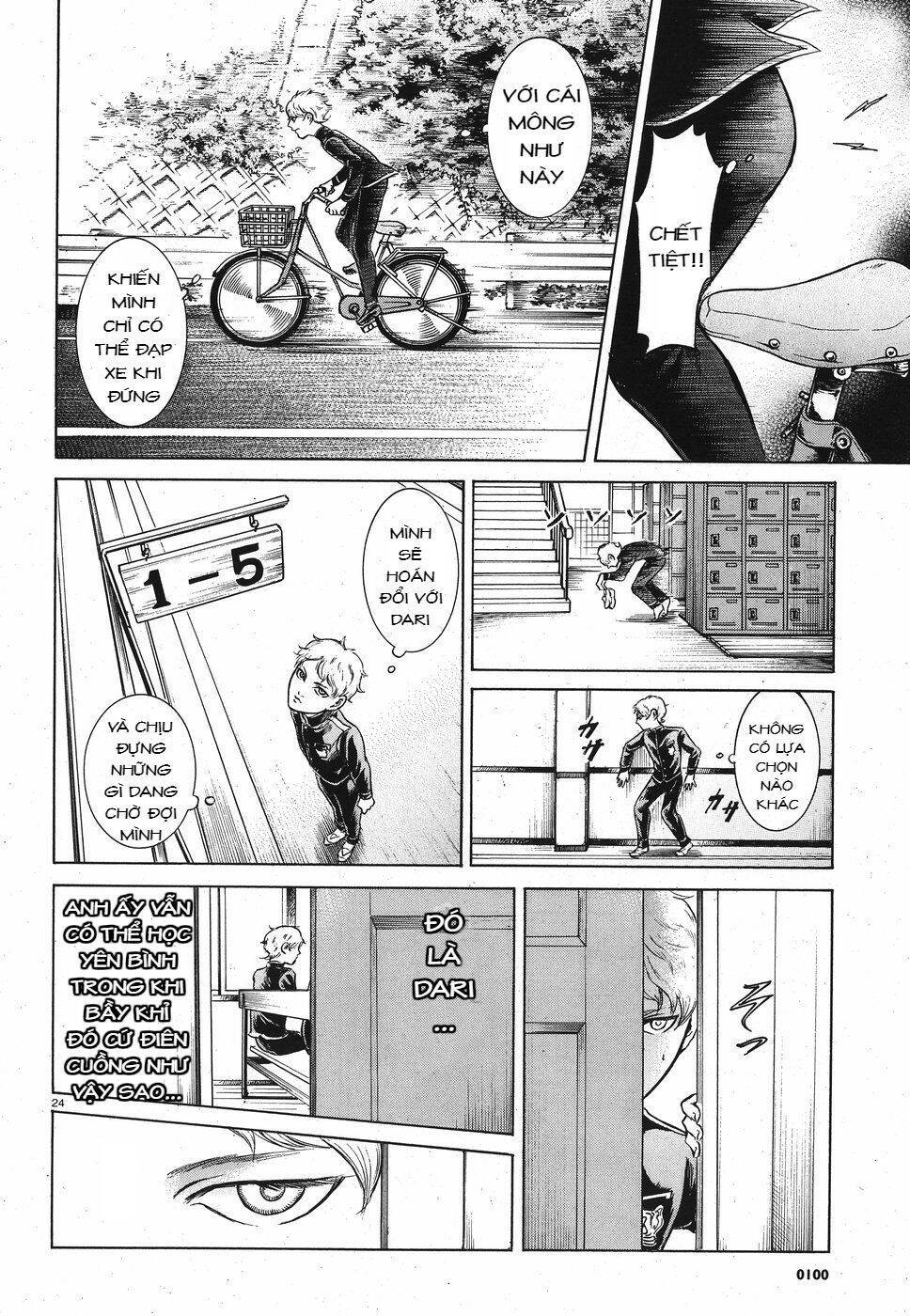 Migi To Dali Chapter 16 - 25