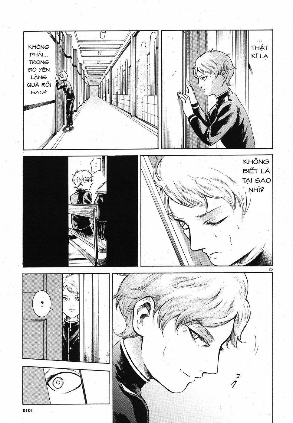 Migi To Dali Chapter 16 - 26