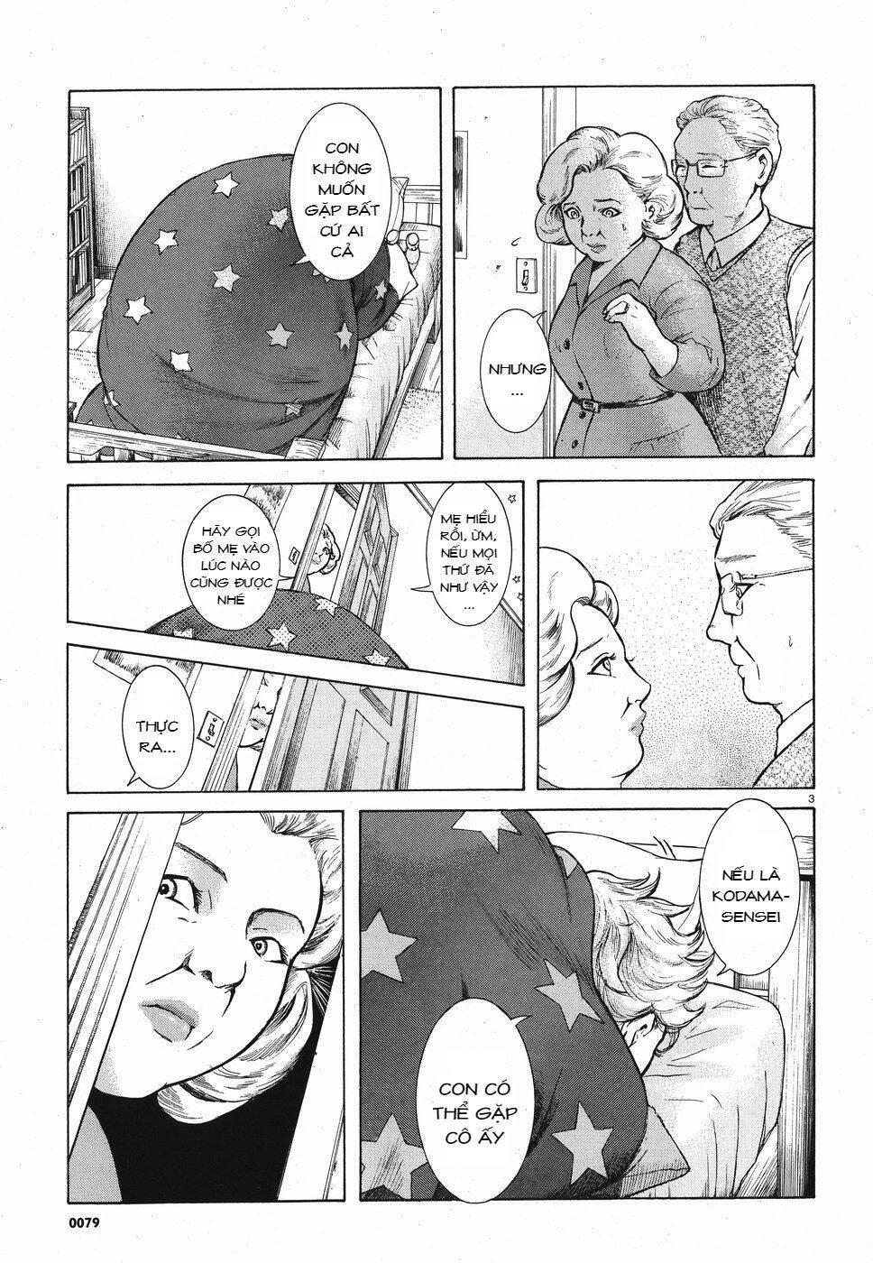 Migi To Dali Chapter 16 - 4