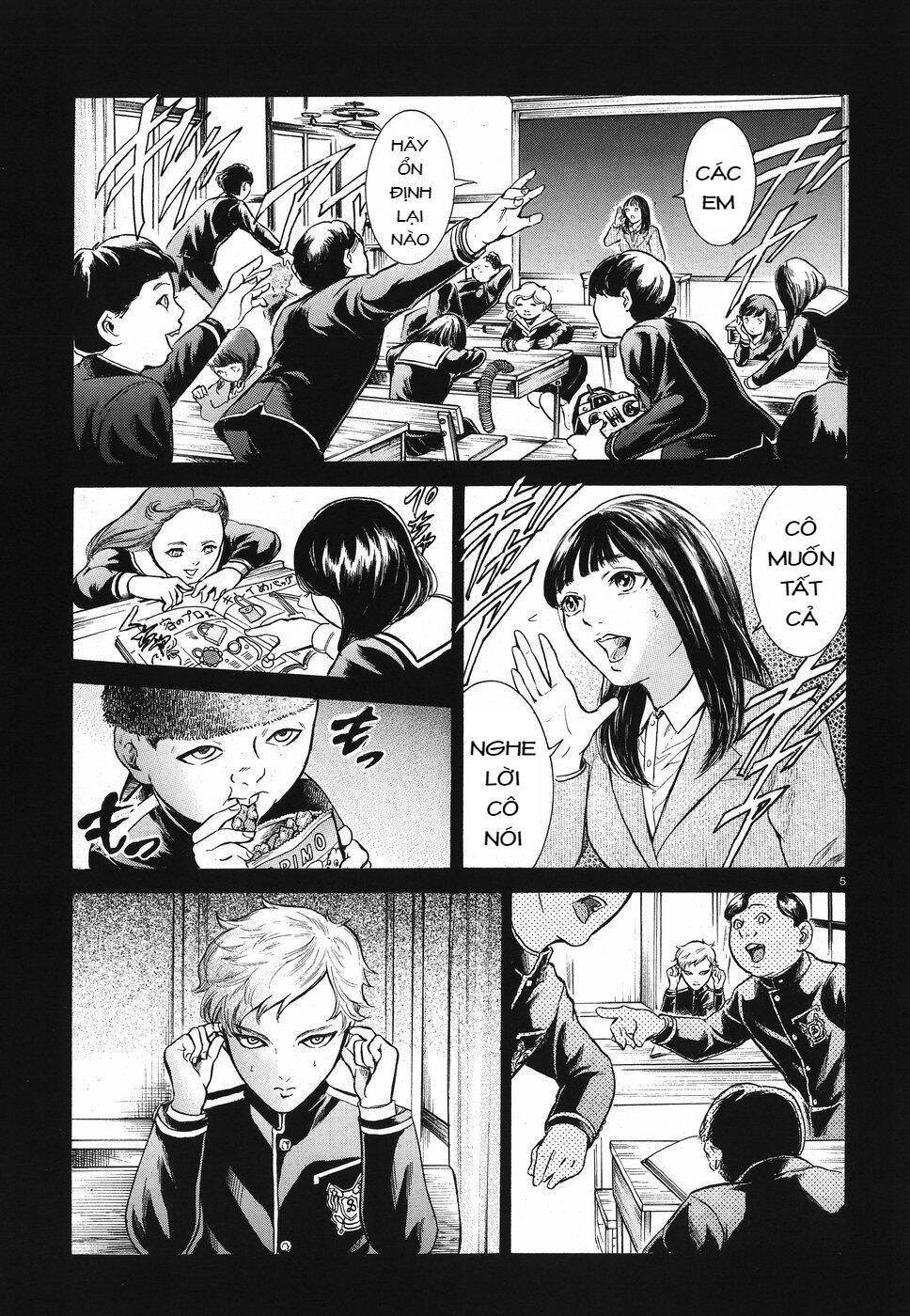 Migi To Dali Chapter 16 - 6