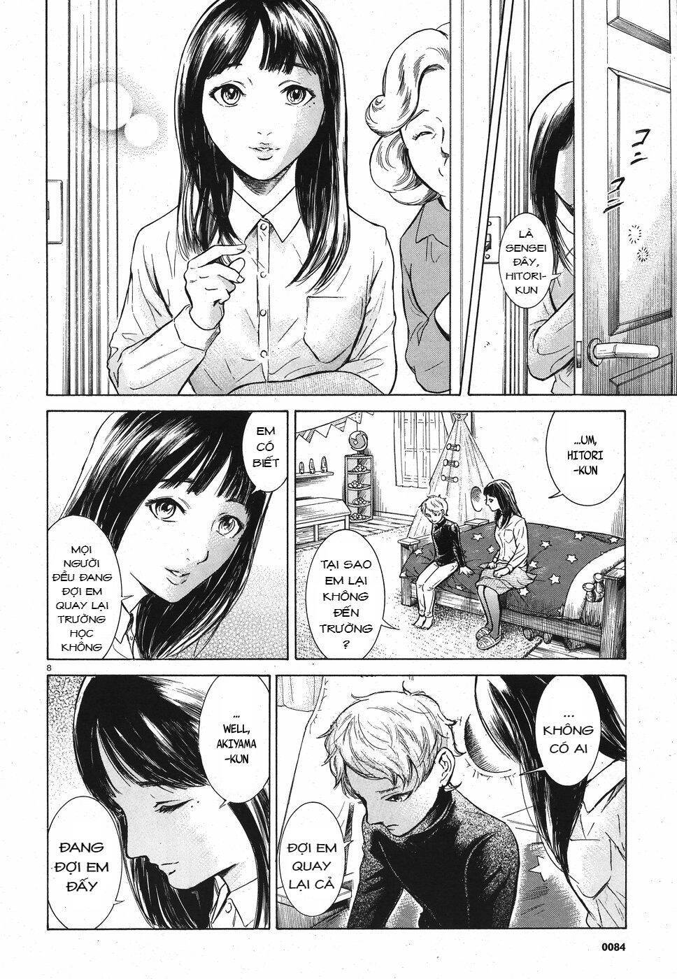 Migi To Dali Chapter 16 - 9