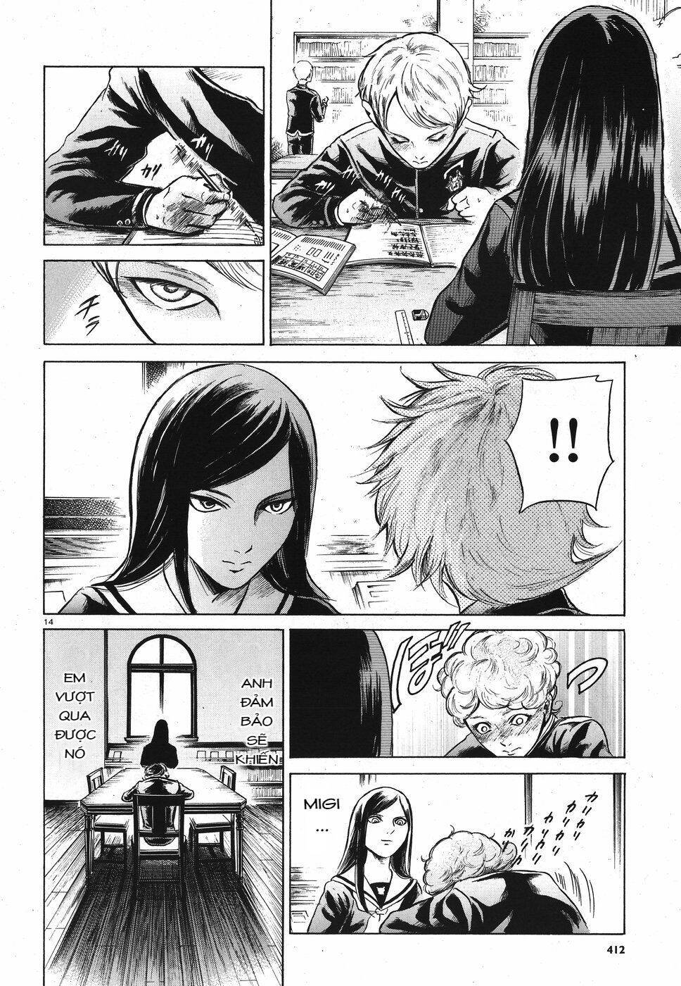 Migi To Dali Chapter 17 - 15